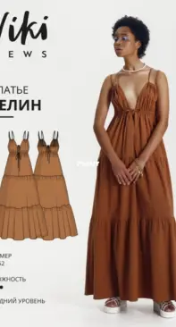 Viki Sews - Vika Rakusa - Celine Dress -  Платье Селин - Russian